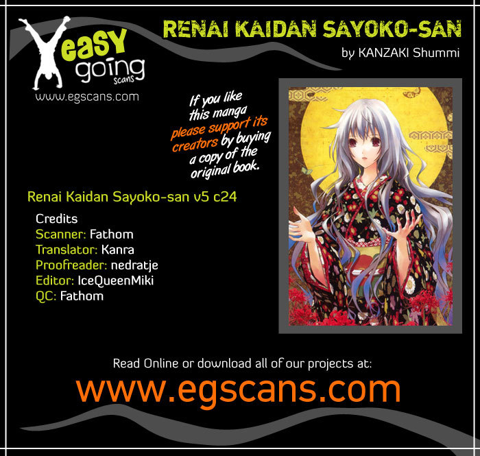 Renai Kaidan Sayoko-san Chapter 24 page 1 - Chapter 24: Psychic Photography and Sayoko-san