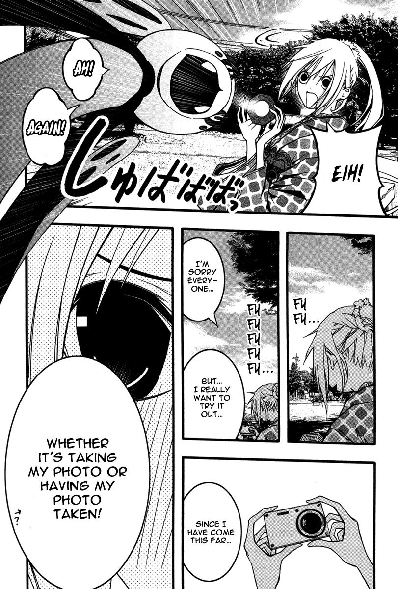 Renai Kaidan Sayoko-san Chapter 24 page 19 - Chapter 24: Psychic Photography and Sayoko-san