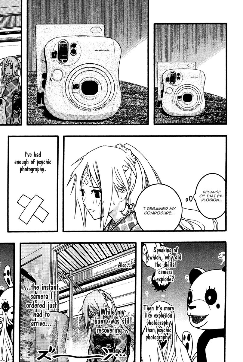 Renai Kaidan Sayoko-san Chapter 24 page 24 - Chapter 24: Psychic Photography and Sayoko-san