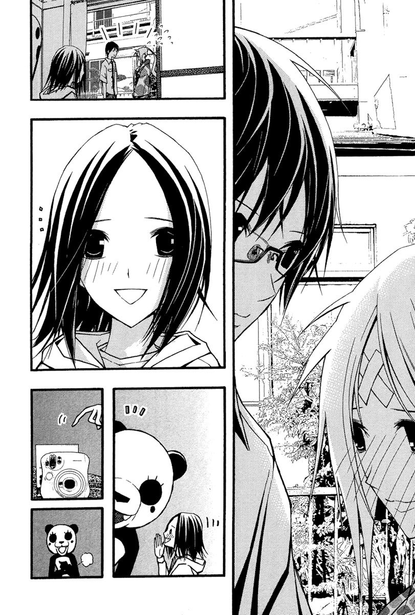 Renai Kaidan Sayoko-san Chapter 24 page 27 - Chapter 24: Psychic Photography and Sayoko-san
