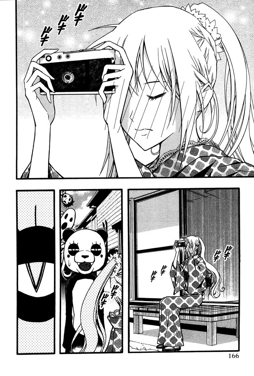 Renai Kaidan Sayoko-san Chapter 24 page 7 - Chapter 24: Psychic Photography and Sayoko-san
