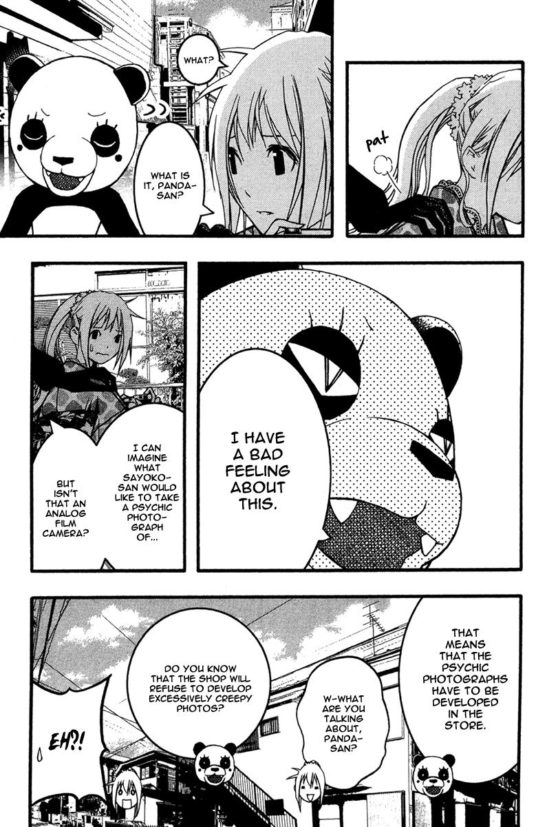 Renai Kaidan Sayoko-san Chapter 24 page 8 - Chapter 24: Psychic Photography and Sayoko-san
