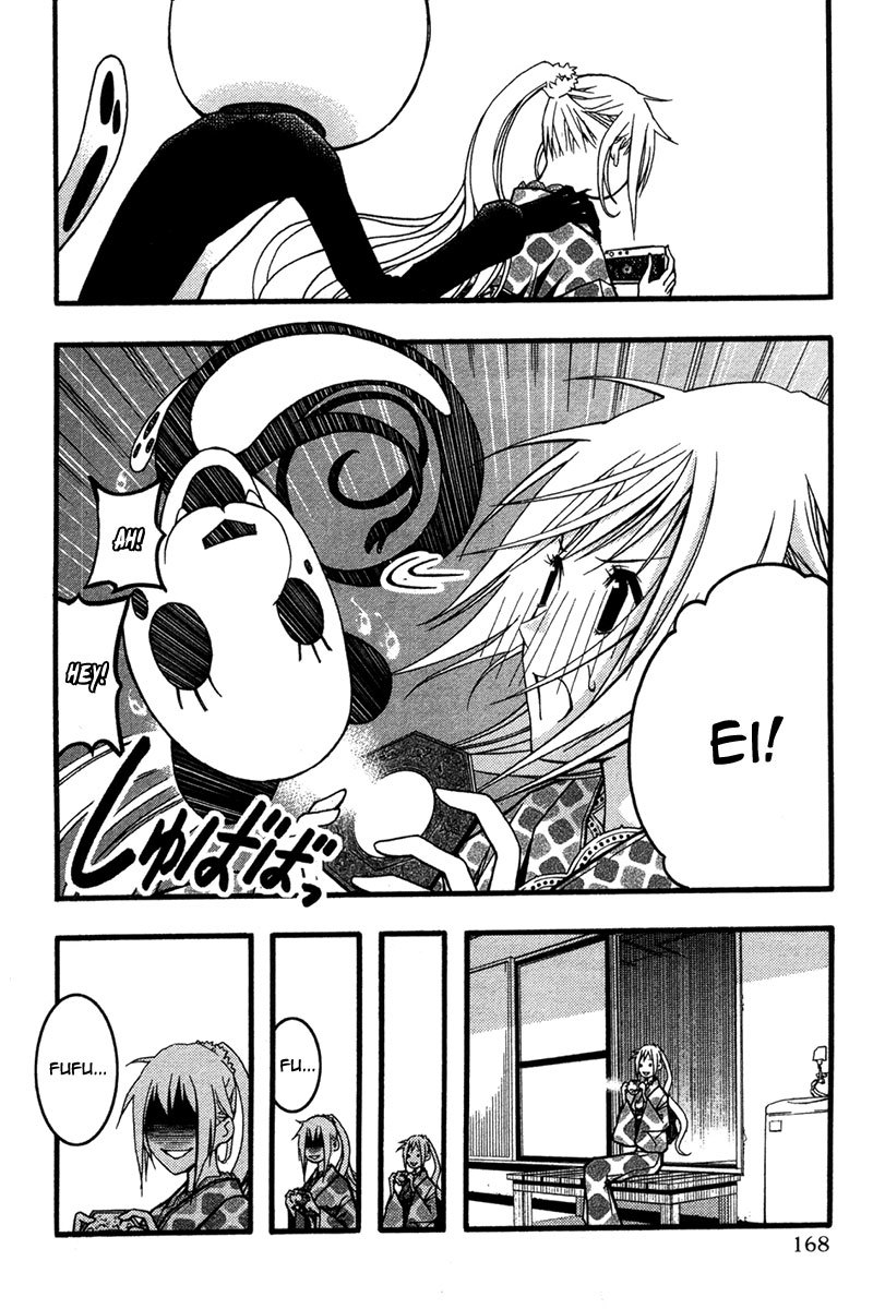 Renai Kaidan Sayoko-san Chapter 24 page 9 - Chapter 24: Psychic Photography and Sayoko-san