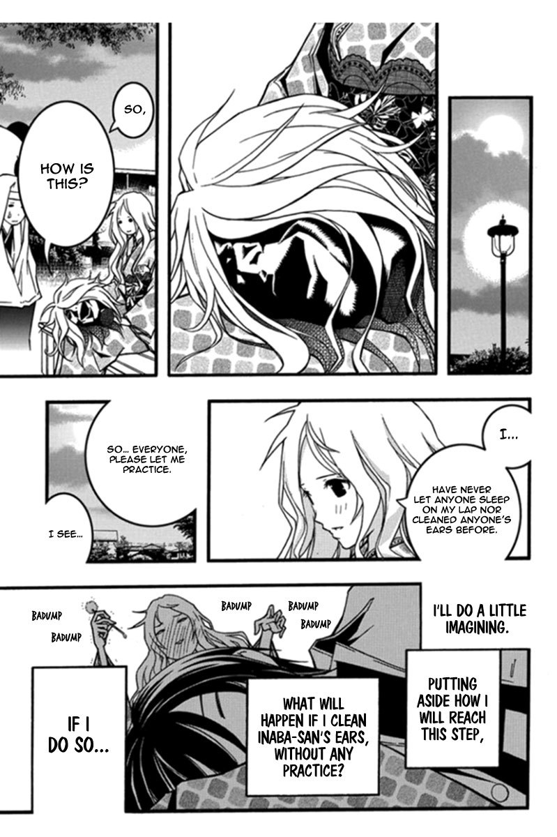 Renai Kaidan Sayoko-san Chapter 25 page 11 - Chapter 25: Lap Pillow and Sayoko-san