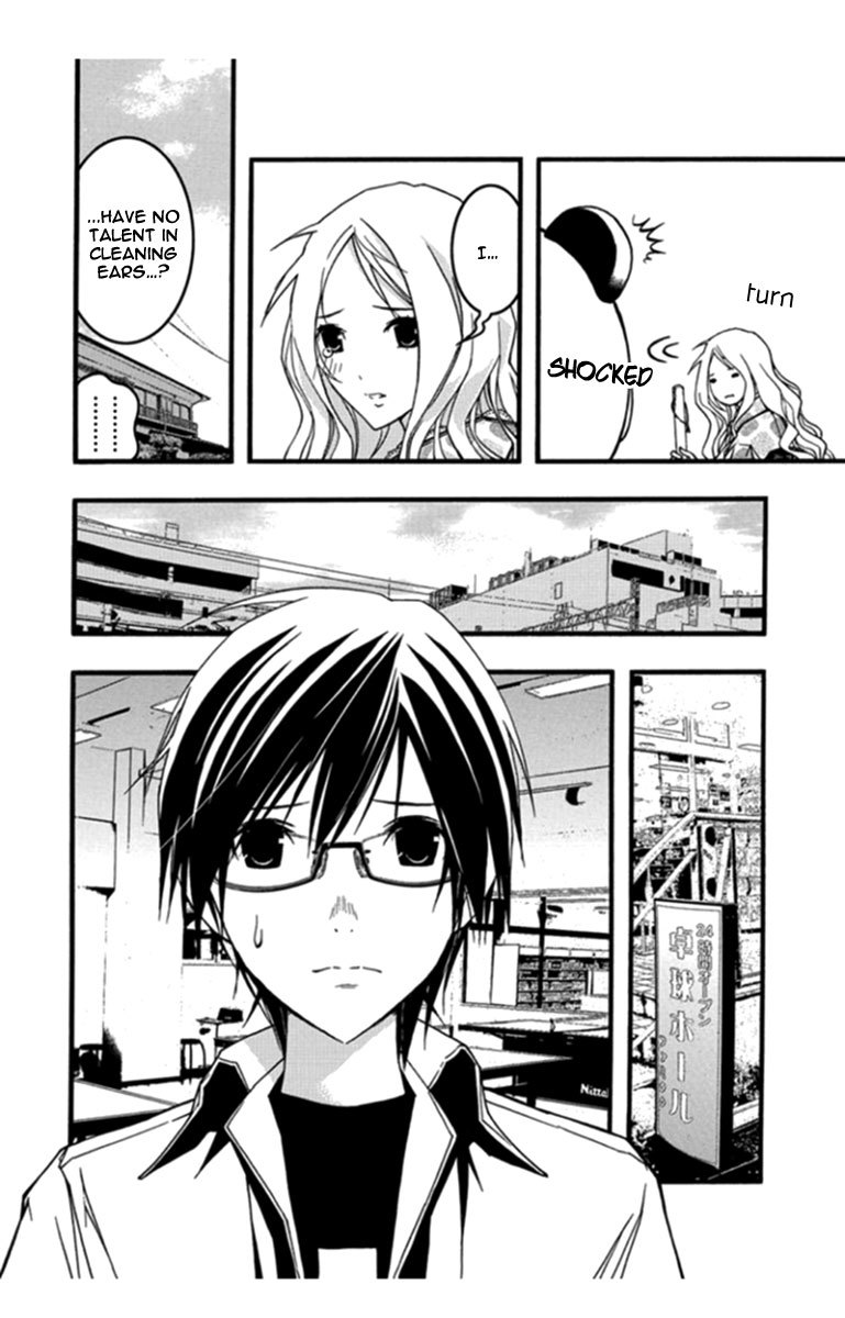 Renai Kaidan Sayoko-san Chapter 25 page 20 - Chapter 25: Lap Pillow and Sayoko-san