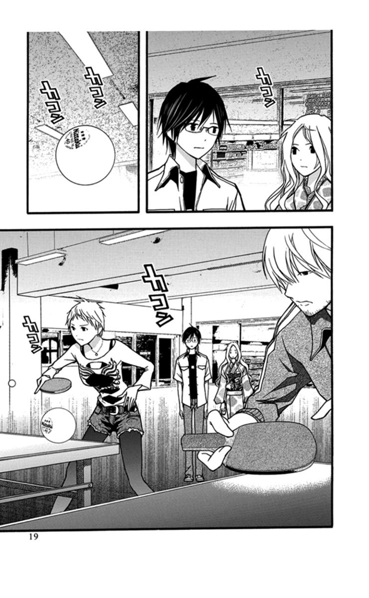 Renai Kaidan Sayoko-san Chapter 25 page 21 - Chapter 25: Lap Pillow and Sayoko-san