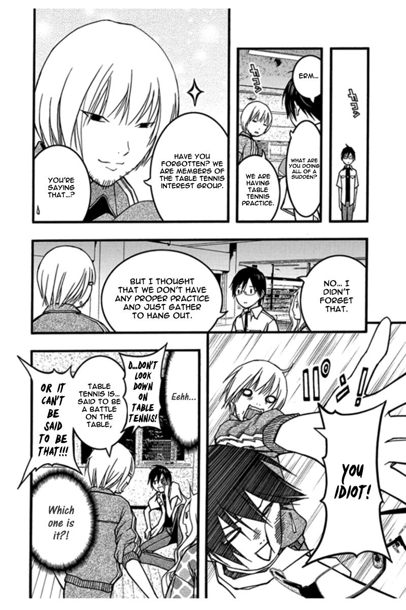 Renai Kaidan Sayoko-san Chapter 25 page 22 - Chapter 25: Lap Pillow and Sayoko-san
