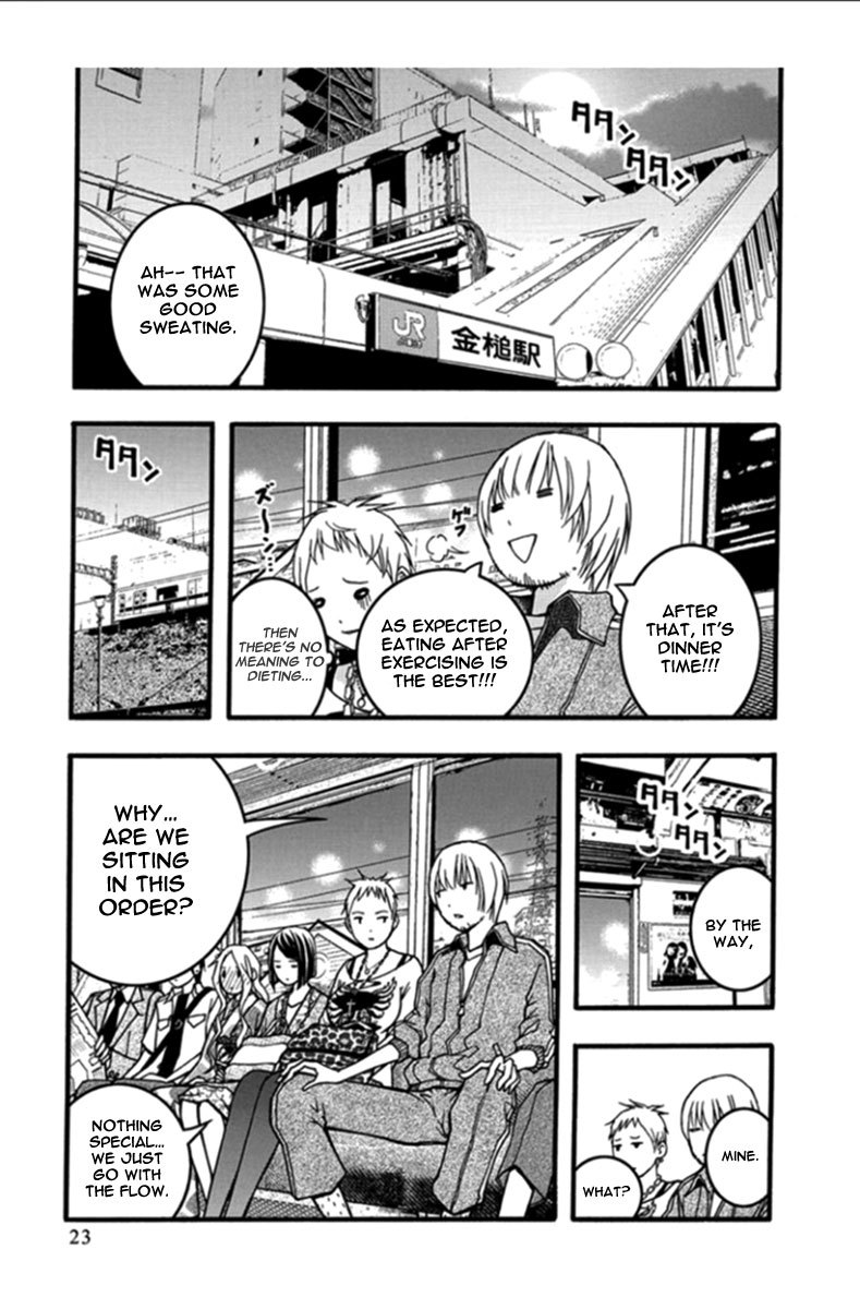 Renai Kaidan Sayoko-san Chapter 25 page 25 - Chapter 25: Lap Pillow and Sayoko-san