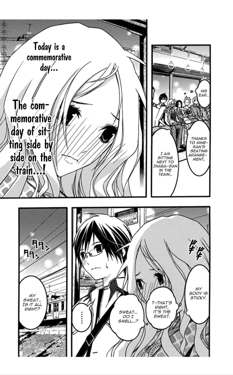 Renai Kaidan Sayoko-san Chapter 25 page 27 - Chapter 25: Lap Pillow and Sayoko-san