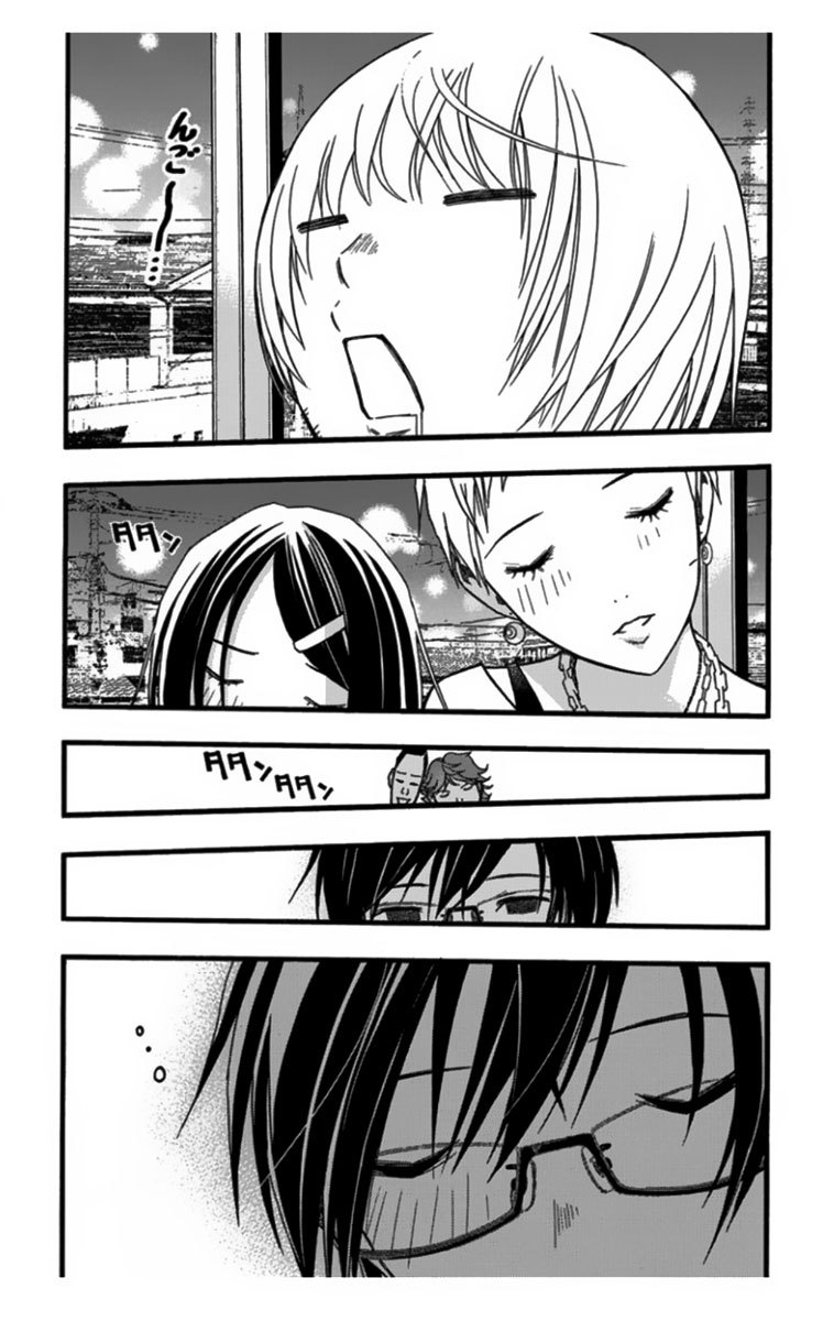 Renai Kaidan Sayoko-san Chapter 25 page 29 - Chapter 25: Lap Pillow and Sayoko-san