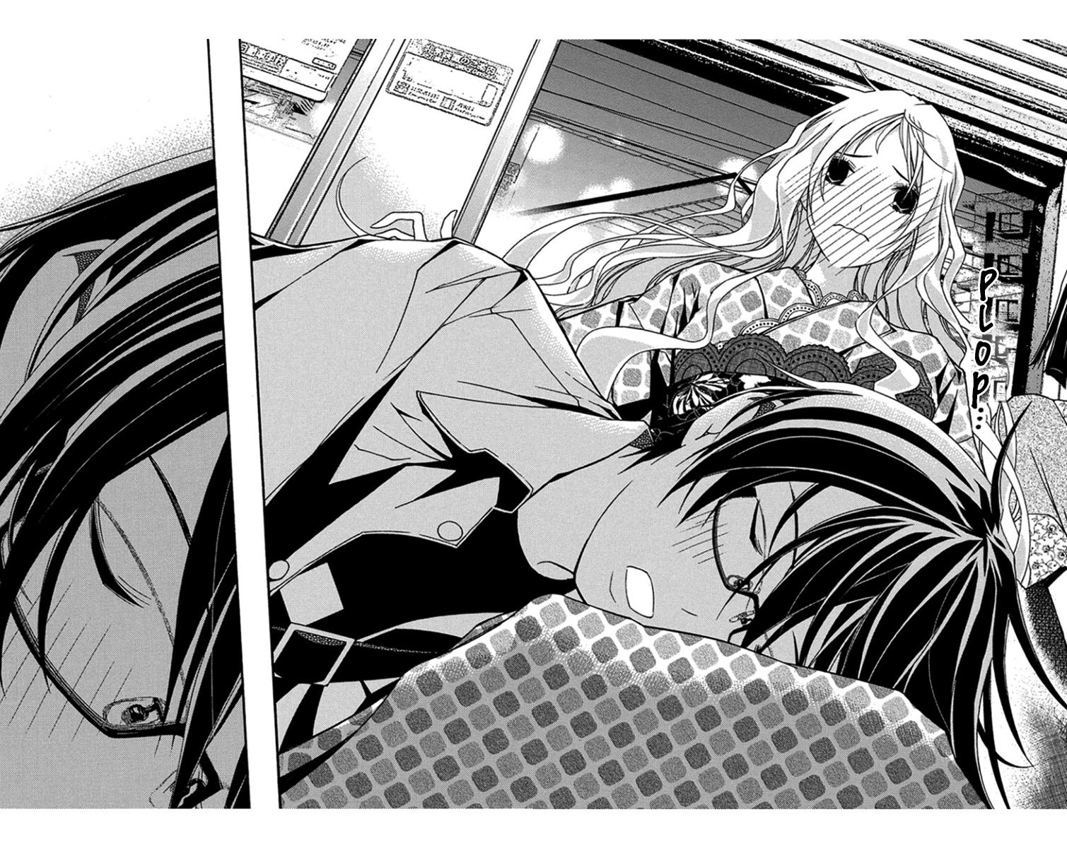 Renai Kaidan Sayoko-san Chapter 25 page 31 - Chapter 25: Lap Pillow and Sayoko-san