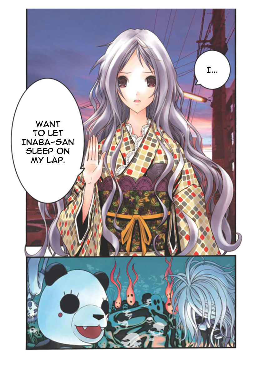 Renai Kaidan Sayoko-san Chapter 25 page 4 - Chapter 25: Lap Pillow and Sayoko-san
