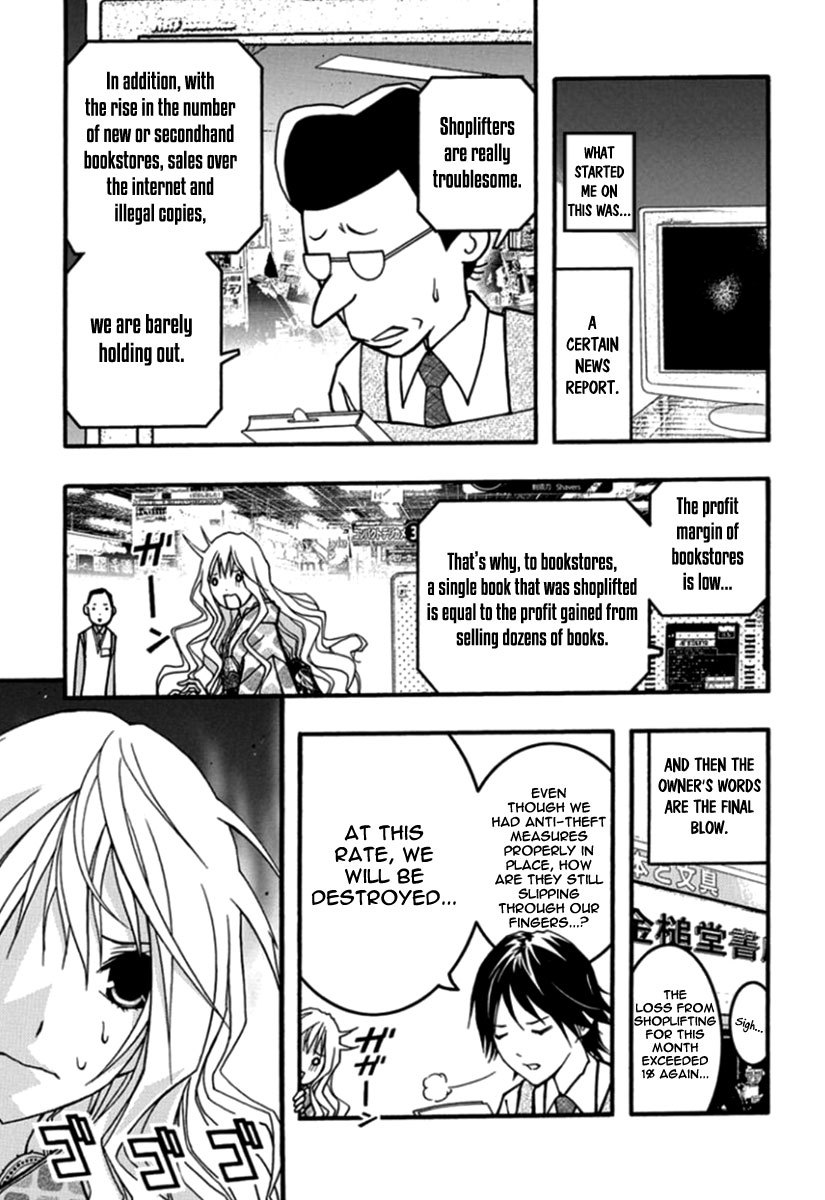 Renai Kaidan Sayoko-san Chapter 26 page 13 - Chapter 26: The Bookstore and Sayoko-san