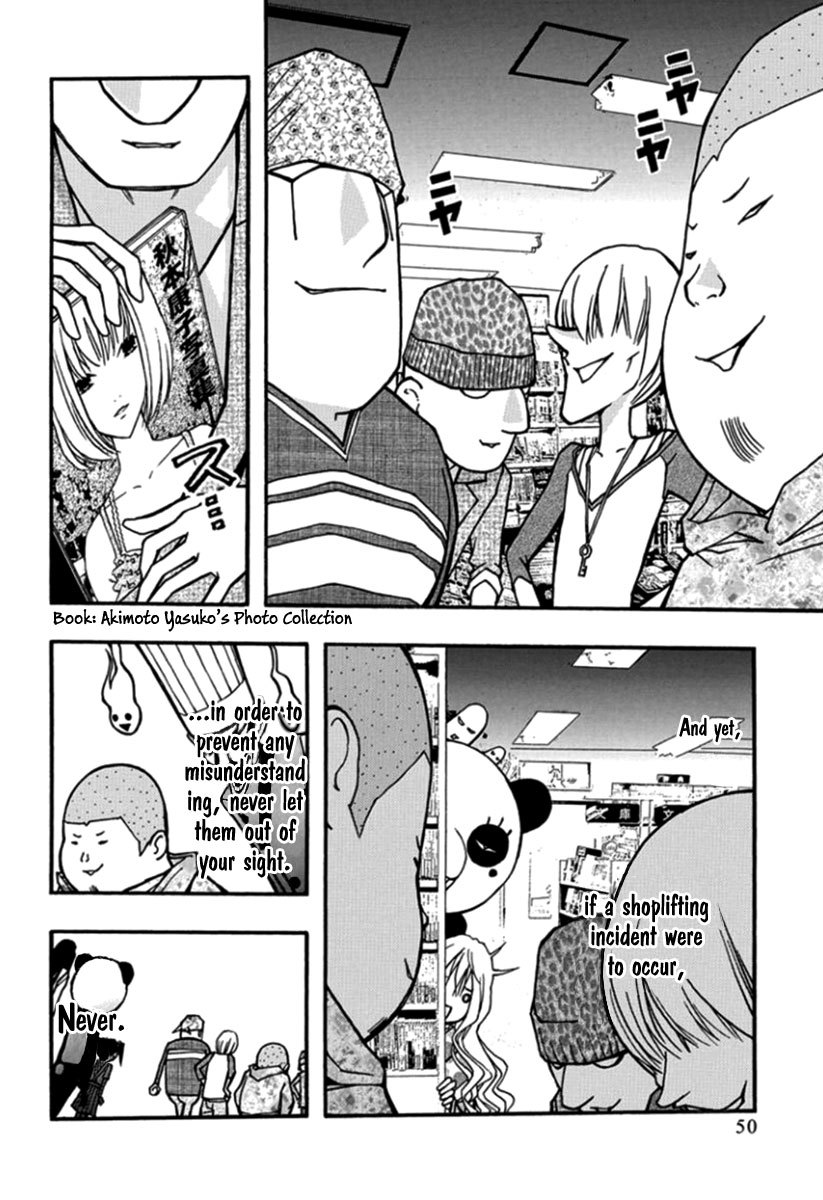 Renai Kaidan Sayoko-san Chapter 26 page 18 - Chapter 26: The Bookstore and Sayoko-san