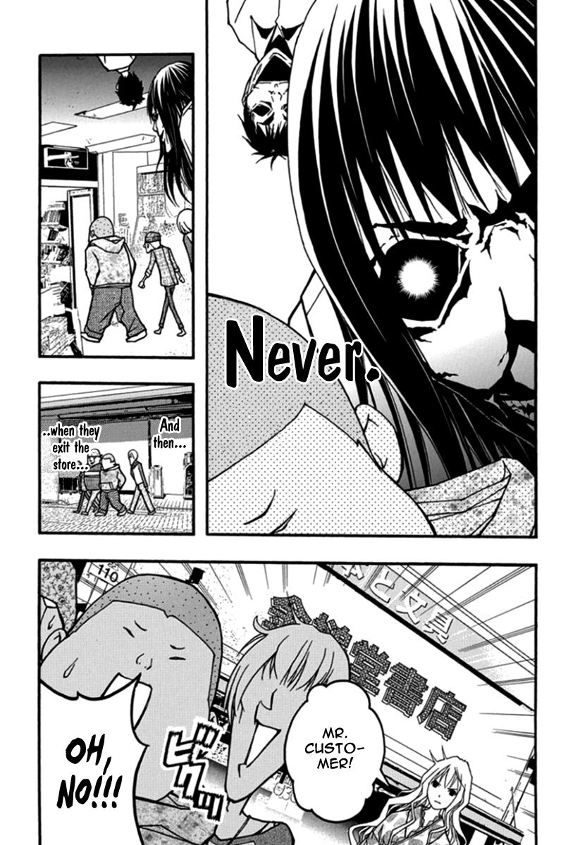 Renai Kaidan Sayoko-san Chapter 26 page 19 - Chapter 26: The Bookstore and Sayoko-san