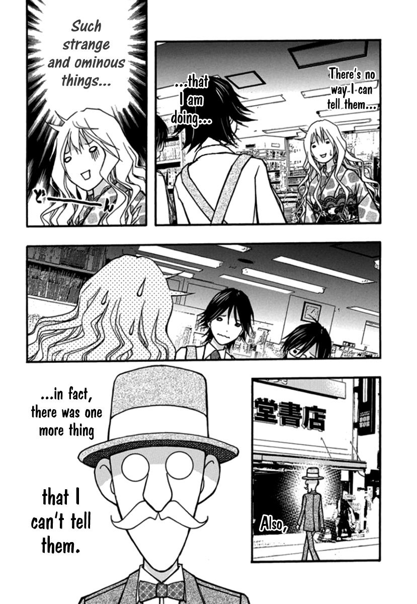 Renai Kaidan Sayoko-san Chapter 26 page 21 - Chapter 26: The Bookstore and Sayoko-san
