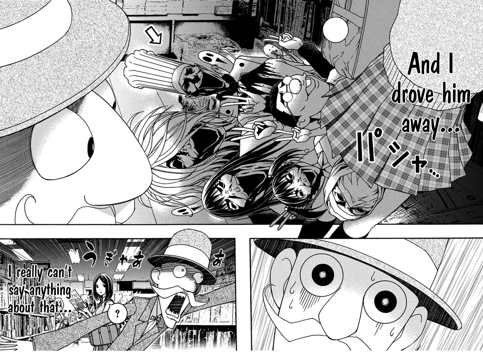 Renai Kaidan Sayoko-san Chapter 26 page 23 - Chapter 26: The Bookstore and Sayoko-san