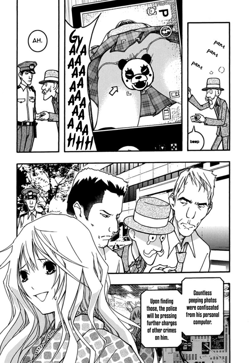 Renai Kaidan Sayoko-san Chapter 26 page 24 - Chapter 26: The Bookstore and Sayoko-san