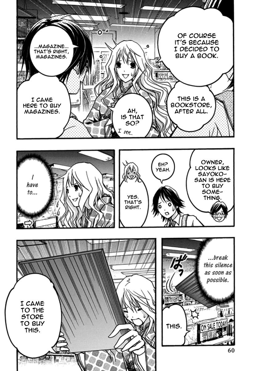 Renai Kaidan Sayoko-san Chapter 26 page 26 - Chapter 26: The Bookstore and Sayoko-san