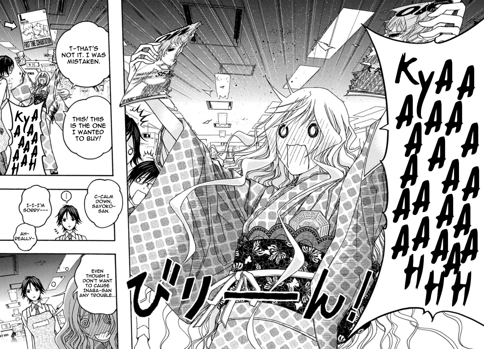 Renai Kaidan Sayoko-san Chapter 26 page 28 - Chapter 26: The Bookstore and Sayoko-san