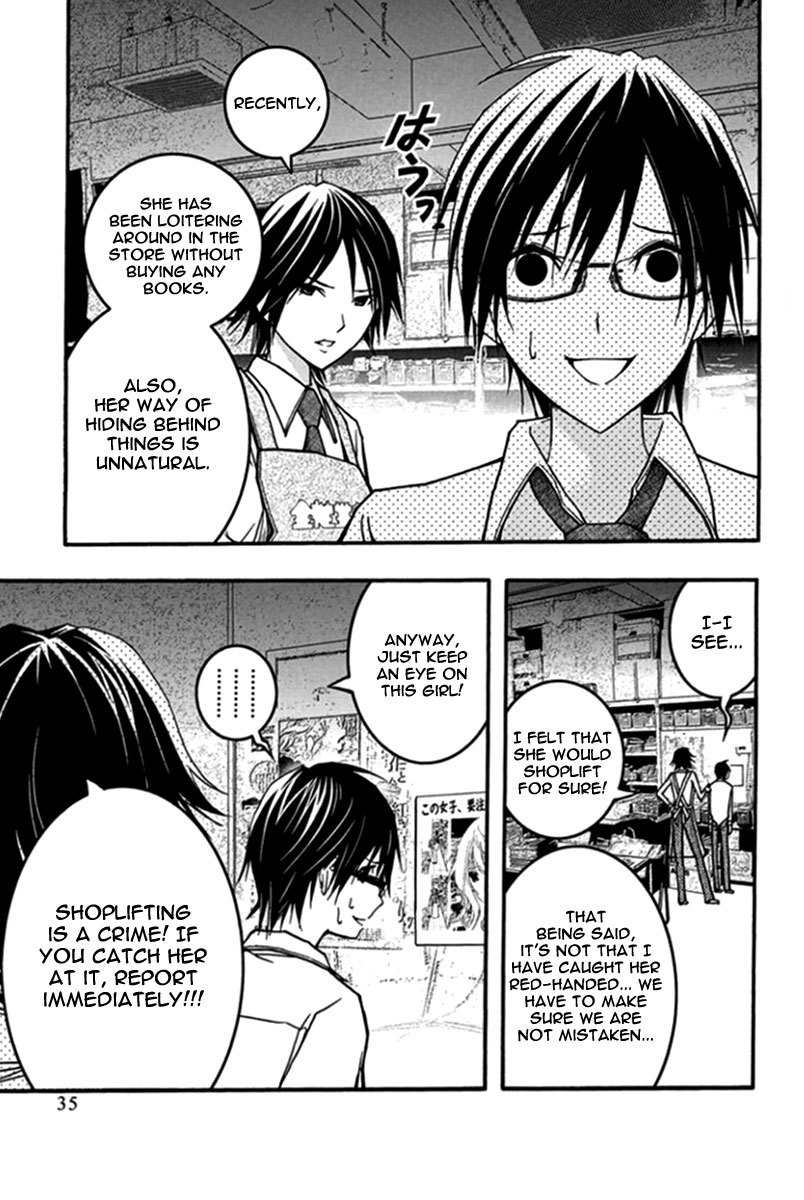 Renai Kaidan Sayoko-san Chapter 26 page 4 - Chapter 26: The Bookstore and Sayoko-san