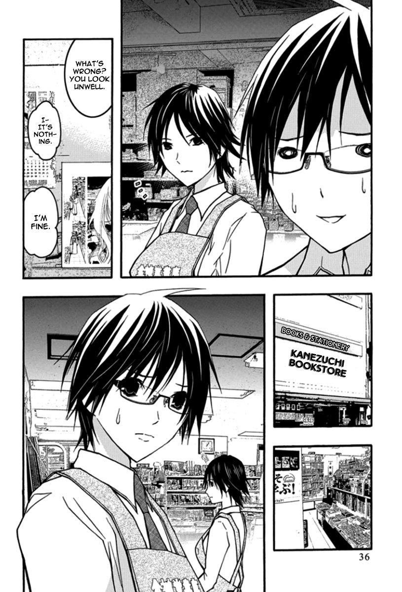 Renai Kaidan Sayoko-san Chapter 26 page 5 - Chapter 26: The Bookstore and Sayoko-san