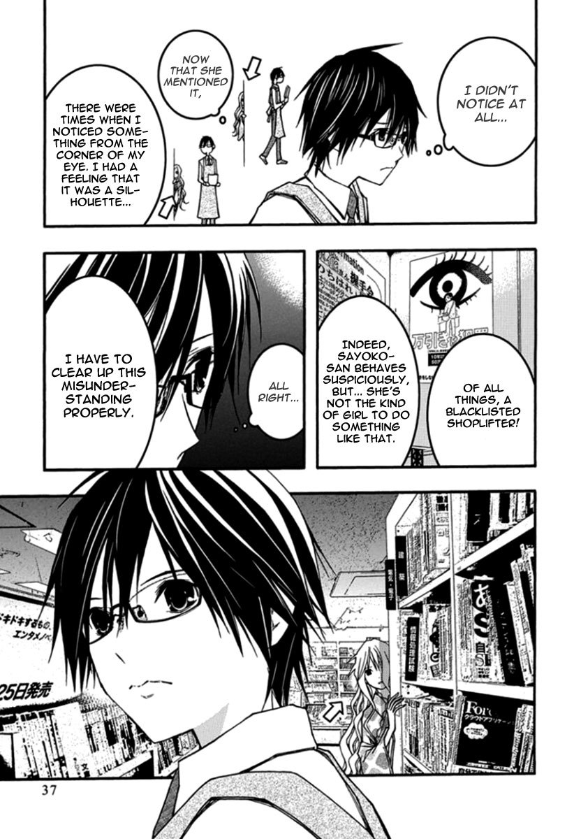 Renai Kaidan Sayoko-san Chapter 26 page 6 - Chapter 26: The Bookstore and Sayoko-san
