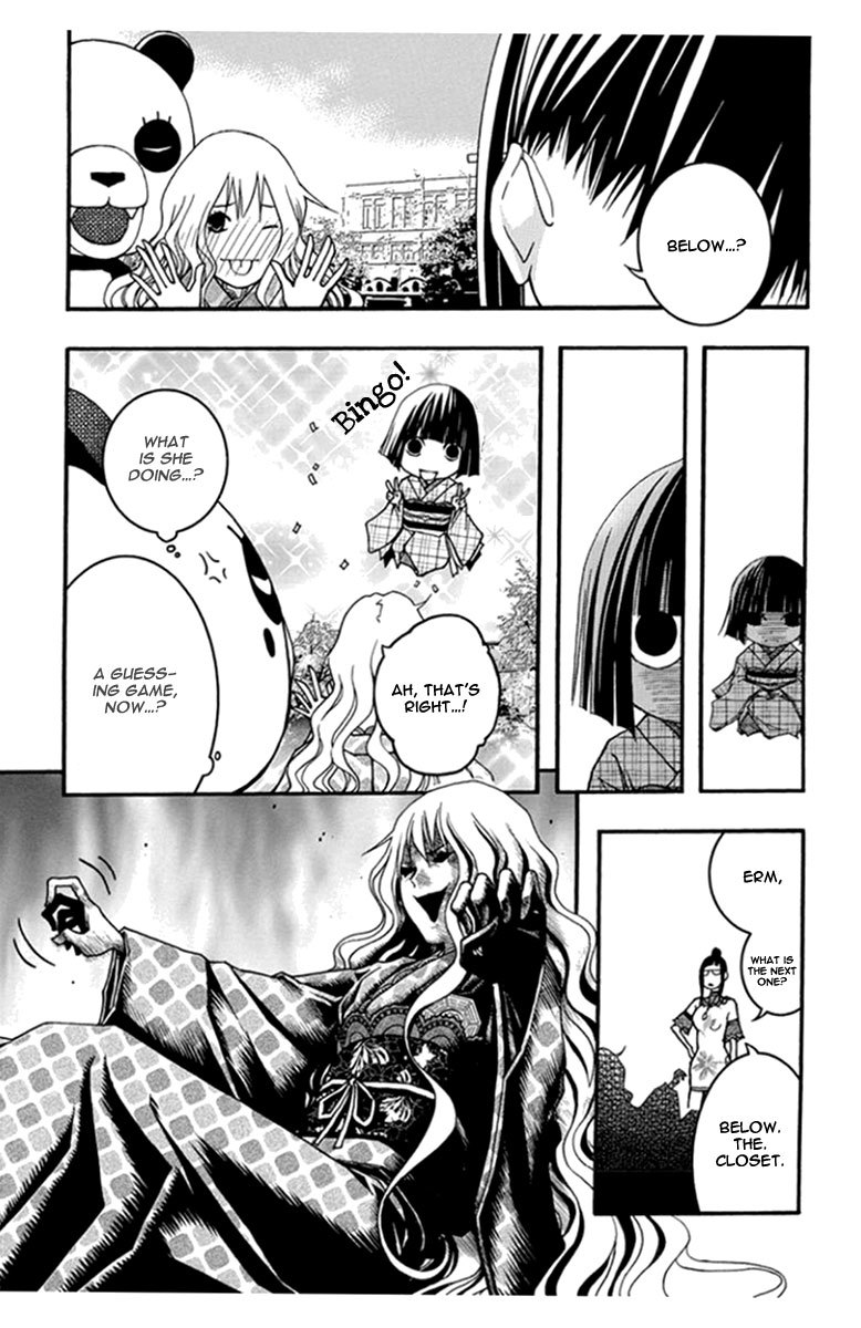 Renai Kaidan Sayoko-san Chapter 27 page 20 - Chapter 27: The Bizarre Collector and Sayoko-san