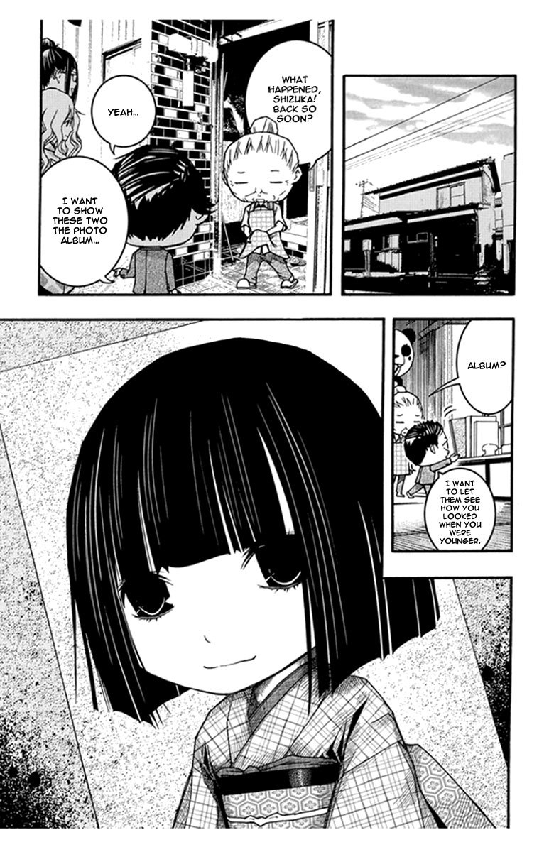 Renai Kaidan Sayoko-san Chapter 27 page 24 - Chapter 27: The Bizarre Collector and Sayoko-san