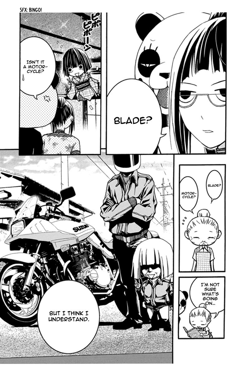 Renai Kaidan Sayoko-san Chapter 27 page 28 - Chapter 27: The Bizarre Collector and Sayoko-san