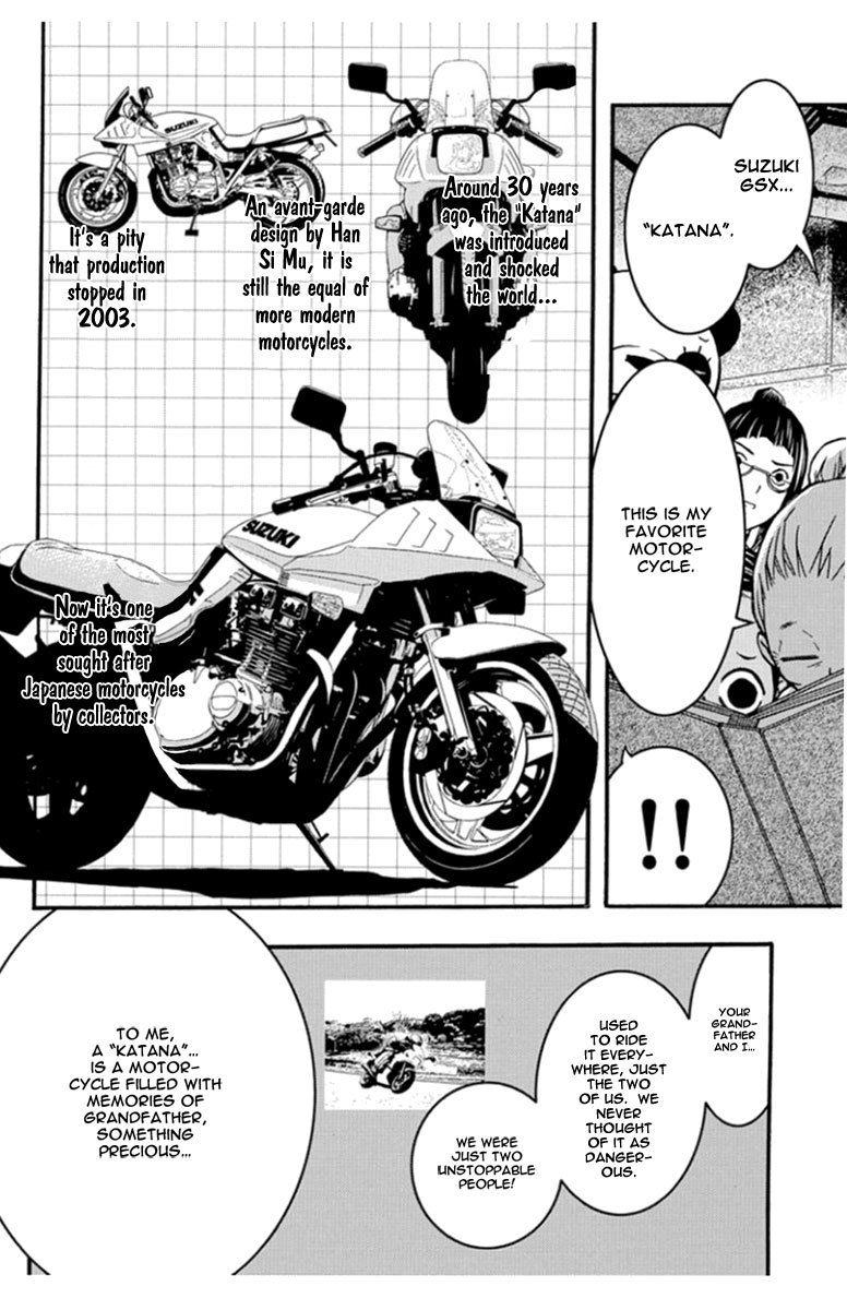 Renai Kaidan Sayoko-san Chapter 27 page 29 - Chapter 27: The Bizarre Collector and Sayoko-san