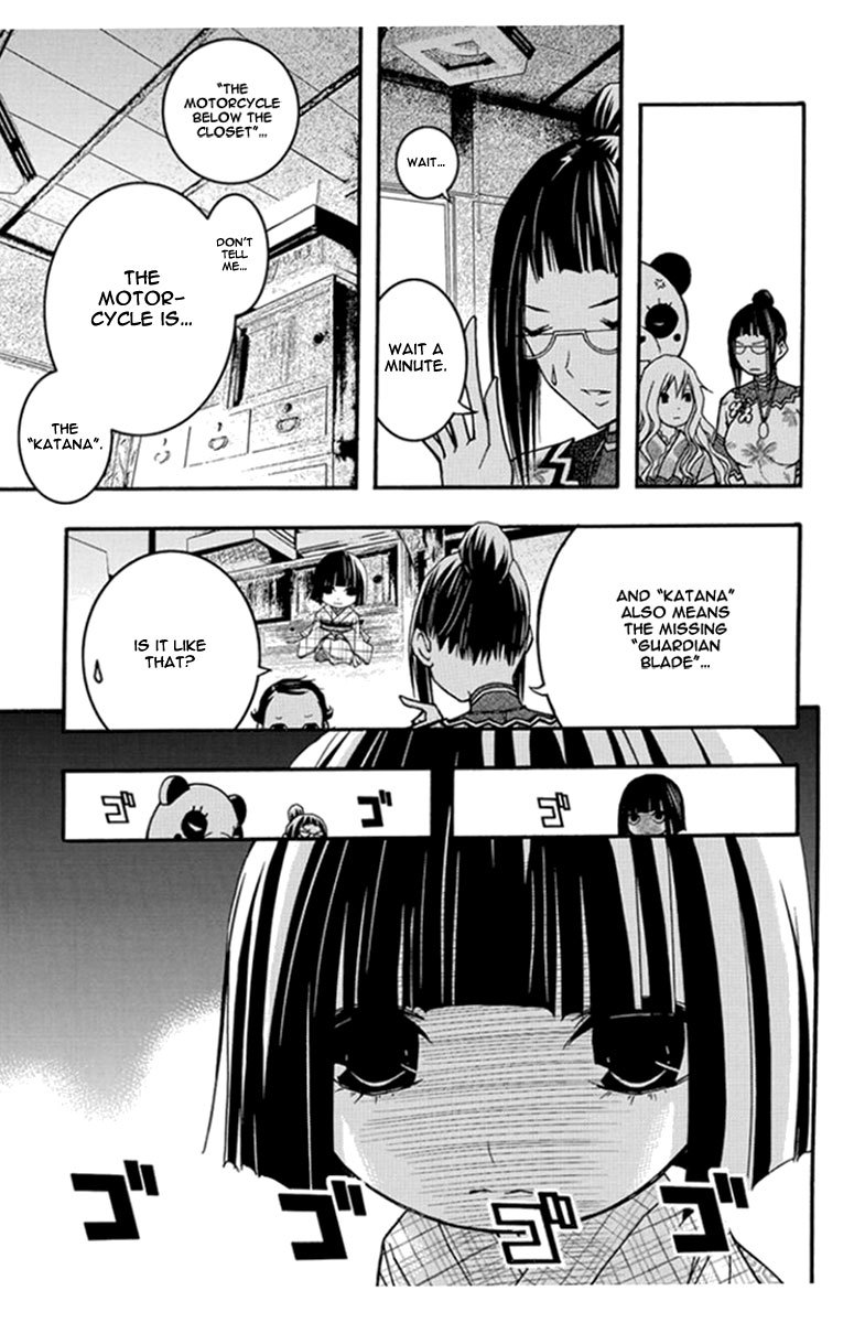 Renai Kaidan Sayoko-san Chapter 27 page 30 - Chapter 27: The Bizarre Collector and Sayoko-san