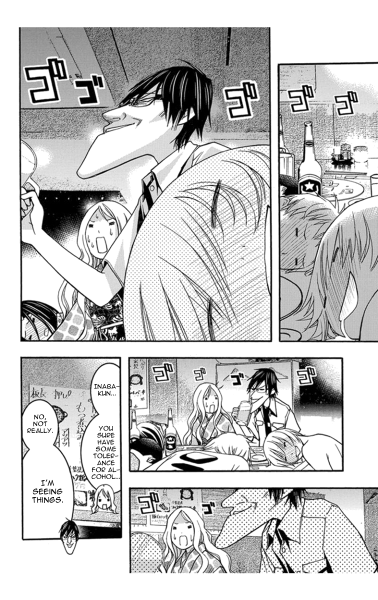 Renai Kaidan Sayoko-san Chapter 28 page 10 - Chapter 28: First Love and Sayoko-san