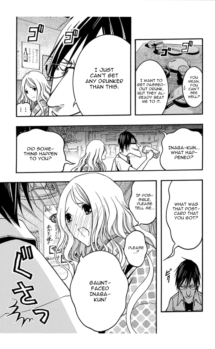 Renai Kaidan Sayoko-san Chapter 28 page 11 - Chapter 28: First Love and Sayoko-san