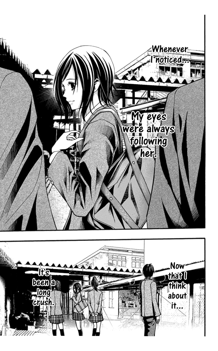 Renai Kaidan Sayoko-san Chapter 28 page 15 - Chapter 28: First Love and Sayoko-san