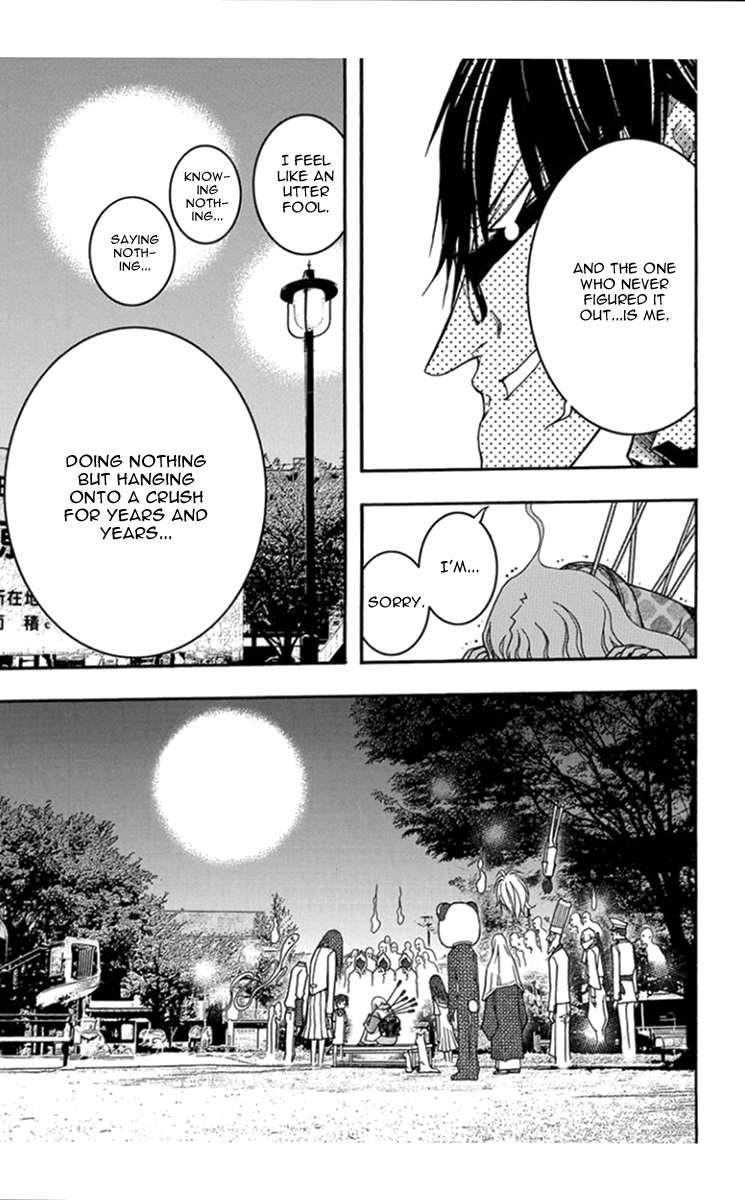 Renai Kaidan Sayoko-san Chapter 28 page 17 - Chapter 28: First Love and Sayoko-san