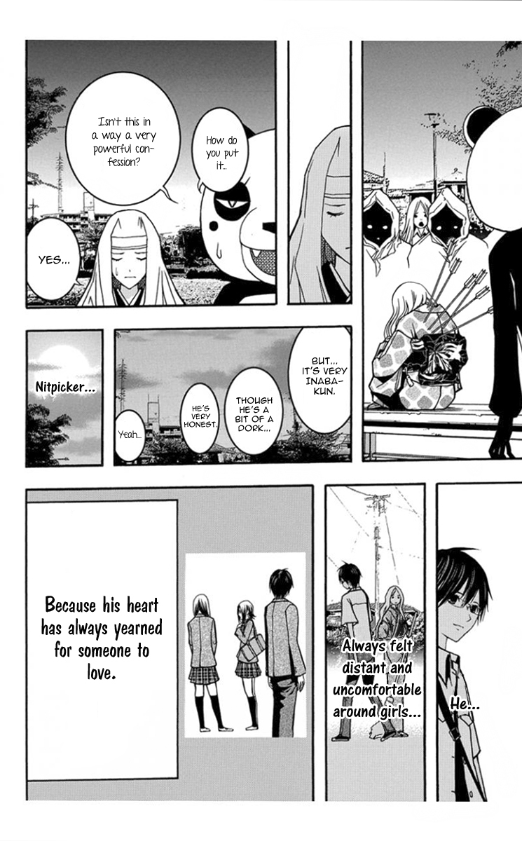Renai Kaidan Sayoko-san Chapter 28 page 18 - Chapter 28: First Love and Sayoko-san