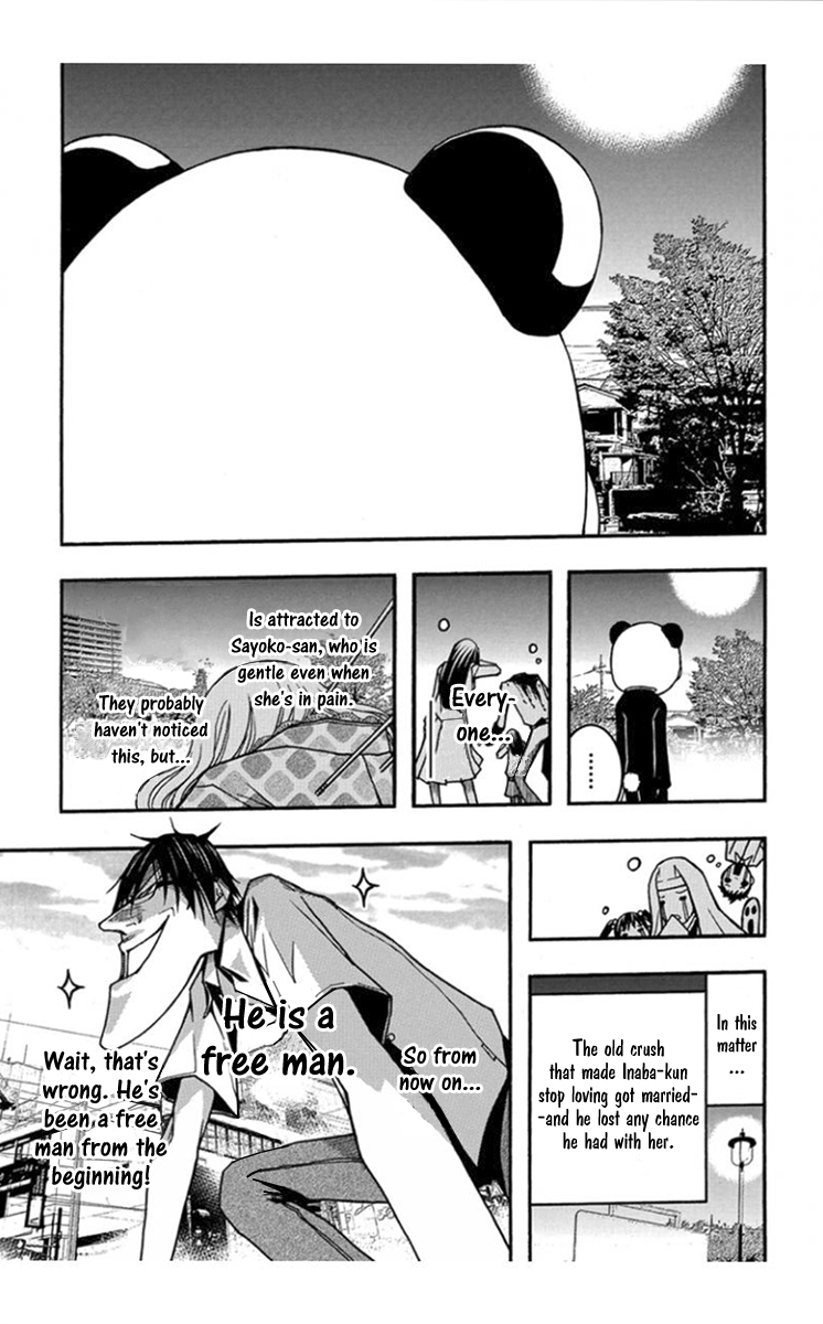 Renai Kaidan Sayoko-san Chapter 28 page 21 - Chapter 28: First Love and Sayoko-san