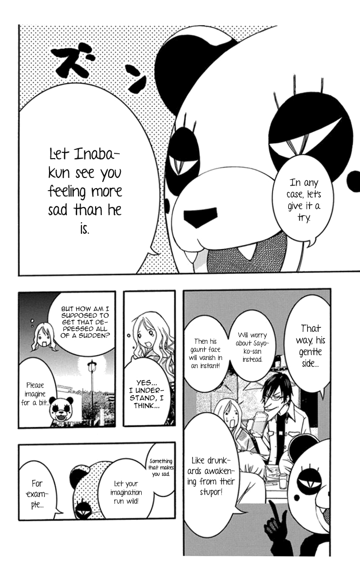 Renai Kaidan Sayoko-san Chapter 28 page 24 - Chapter 28: First Love and Sayoko-san