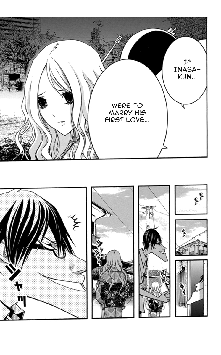 Renai Kaidan Sayoko-san Chapter 28 page 25 - Chapter 28: First Love and Sayoko-san