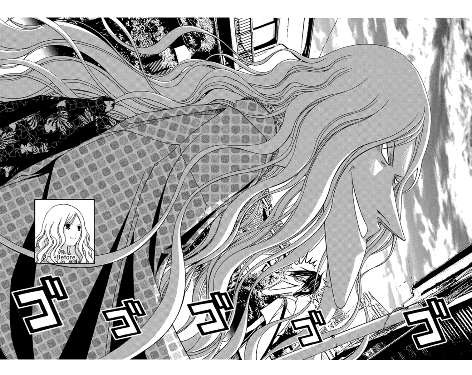 Renai Kaidan Sayoko-san Chapter 28 page 26 - Chapter 28: First Love and Sayoko-san