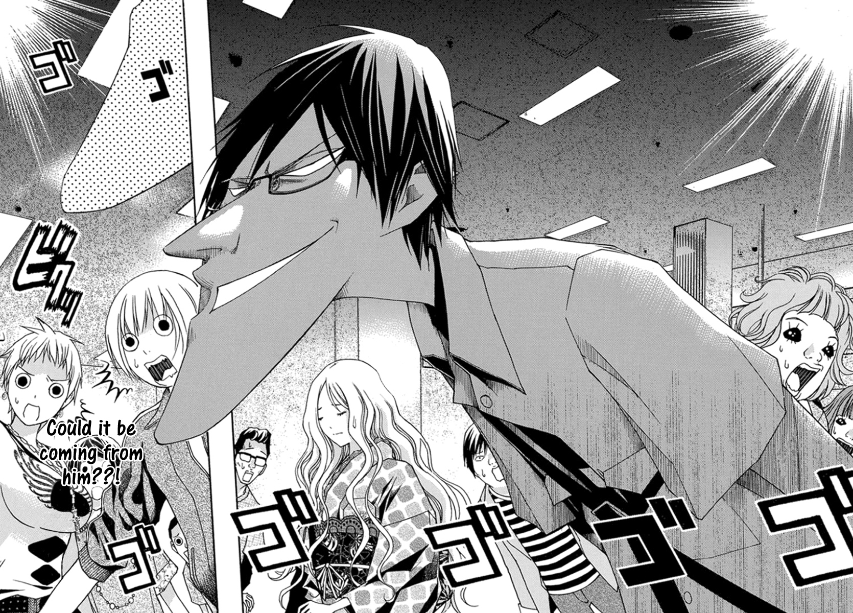 Renai Kaidan Sayoko-san Chapter 28 page 3 - Chapter 28: First Love and Sayoko-san