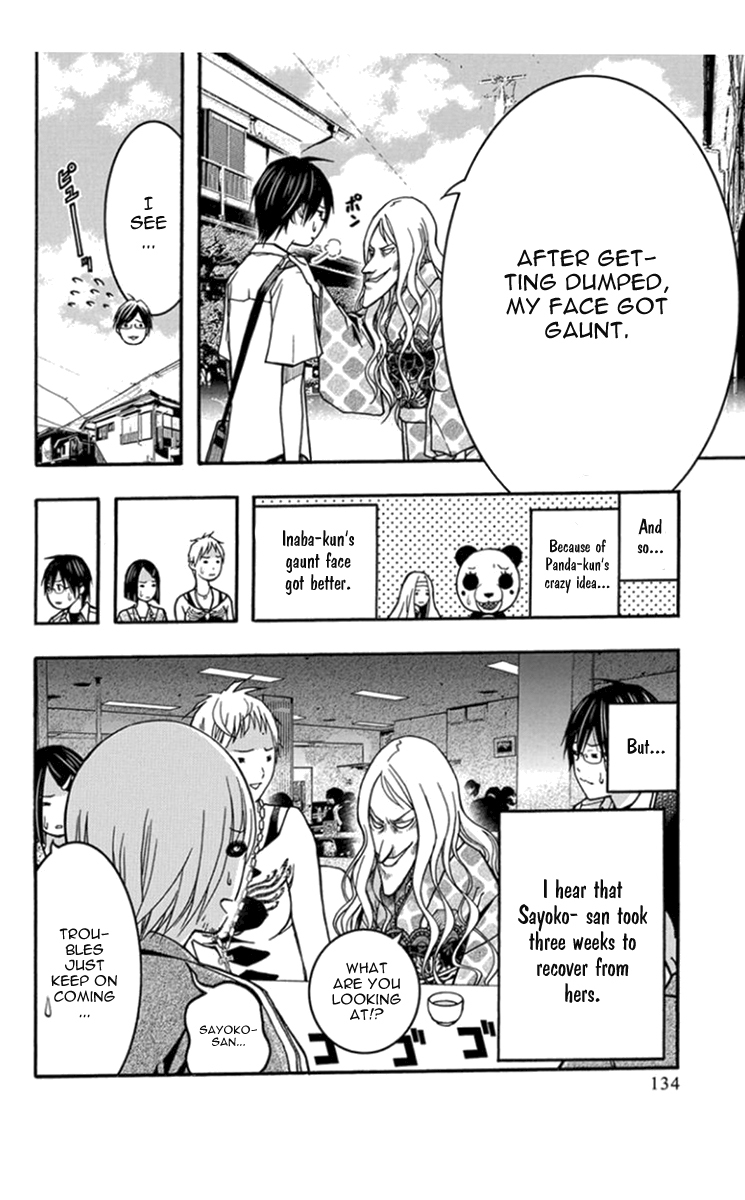 Renai Kaidan Sayoko-san Chapter 28 page 31 - Chapter 28: First Love and Sayoko-san