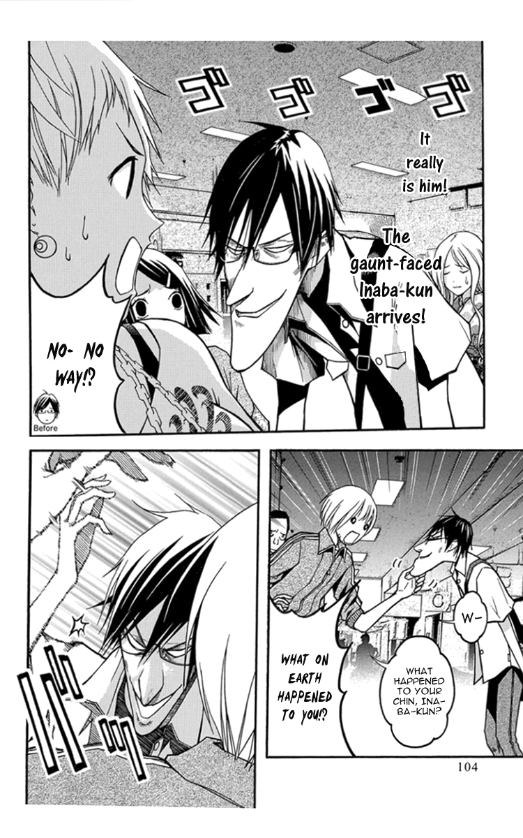 Renai Kaidan Sayoko-san Chapter 28 page 4 - Chapter 28: First Love and Sayoko-san