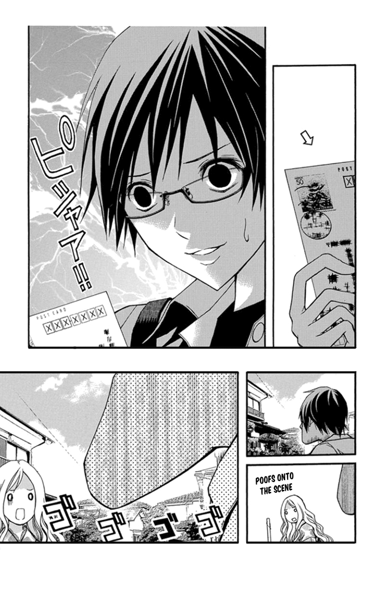 Renai Kaidan Sayoko-san Chapter 28 page 7 - Chapter 28: First Love and Sayoko-san