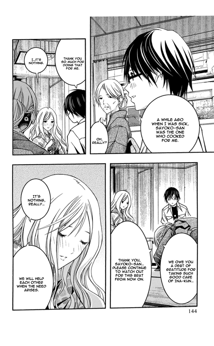 Renai Kaidan Sayoko-san Chapter 29 page 11 - Chapter 29: Granny and Sayoko-san