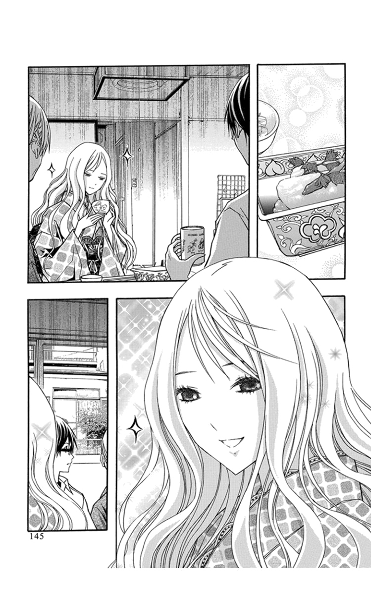 Renai Kaidan Sayoko-san Chapter 29 page 12 - Chapter 29: Granny and Sayoko-san