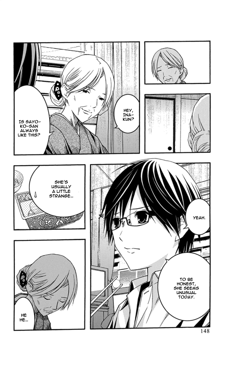 Renai Kaidan Sayoko-san Chapter 29 page 15 - Chapter 29: Granny and Sayoko-san