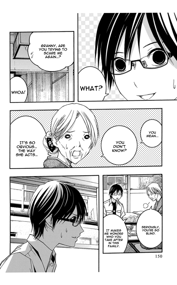 Renai Kaidan Sayoko-san Chapter 29 page 17 - Chapter 29: Granny and Sayoko-san