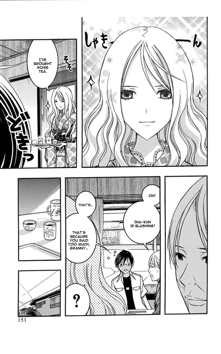 Renai Kaidan Sayoko-san Chapter 29 page 18 - Chapter 29: Granny and Sayoko-san